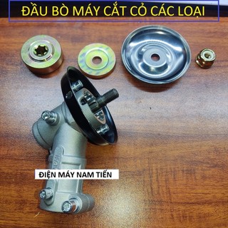 Đầu bò máy cắt cỏ - đầu máy cắt cỏ