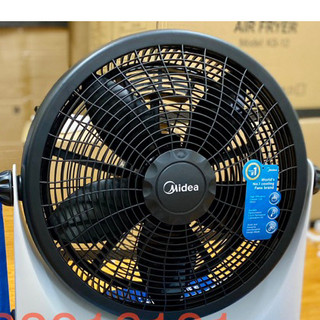 Quạt hộp 5 cánh mạnh mẽ midea fb40-9h bh 12 tháng free ship