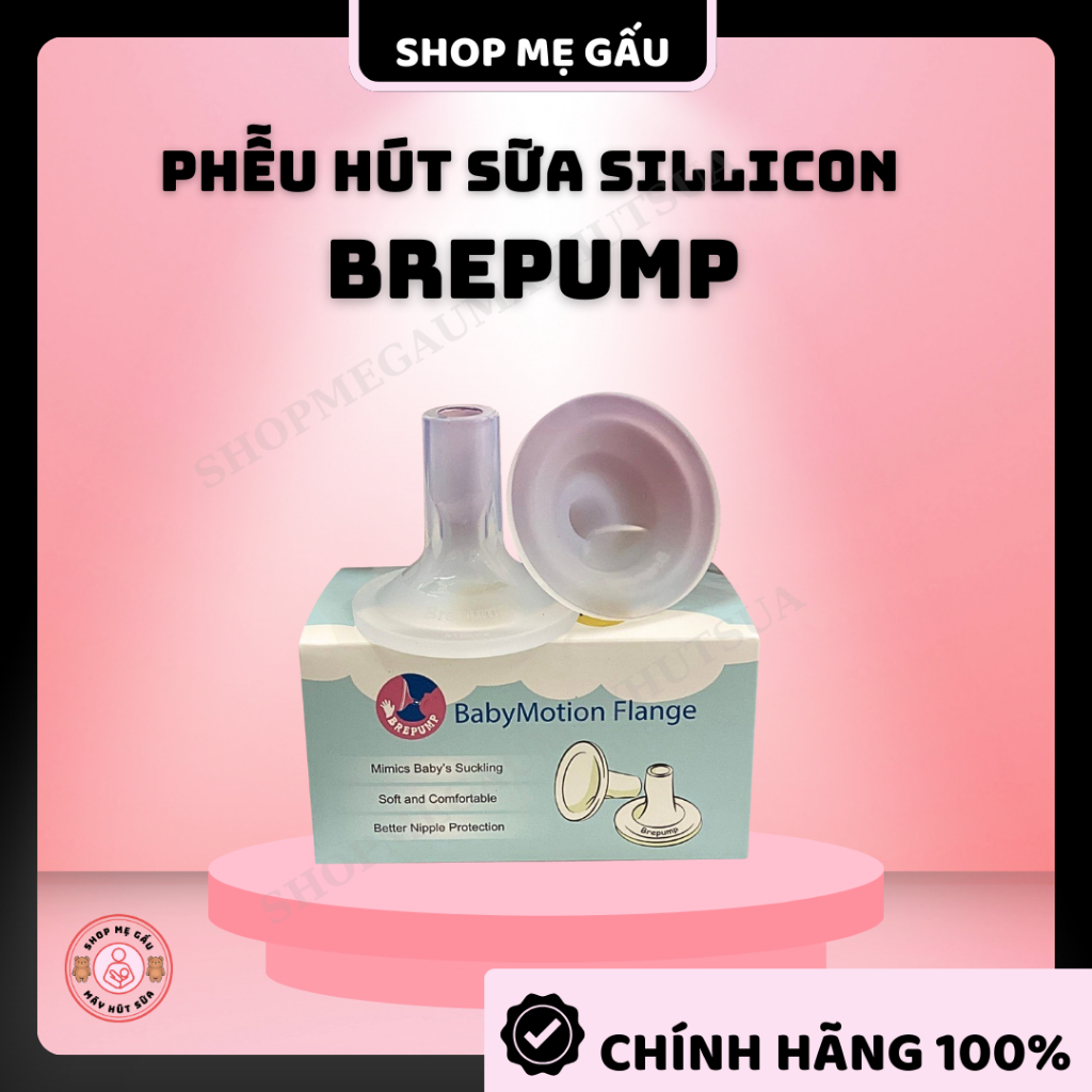Phễu hút sữa silicon BREPUMP