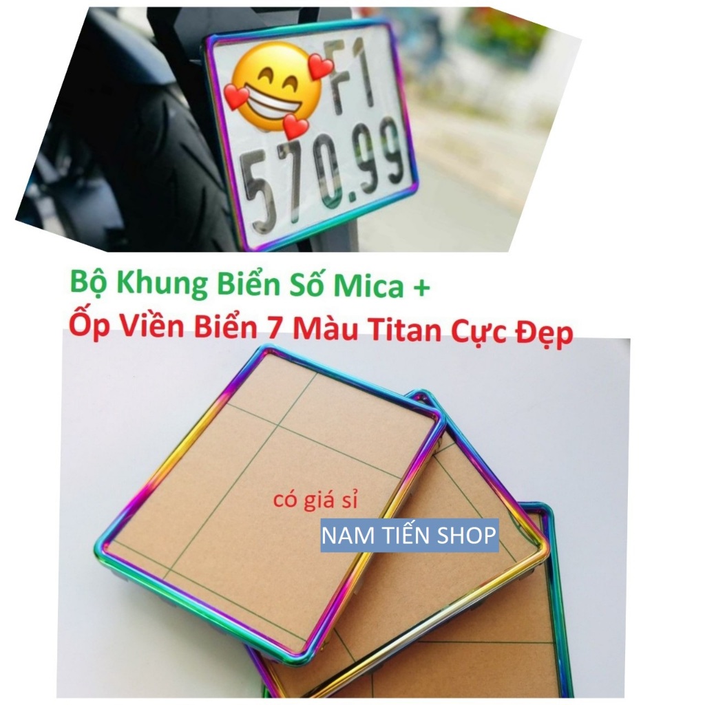Bộ ốp biển số Titan 7 màu / Vàng / Inox (khung biển / bảng số 7 màu)