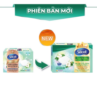  Bông trang điểm  bông tẩy trang  cao cấp Silcot Premium 66 miếng hộp   1 hộp  