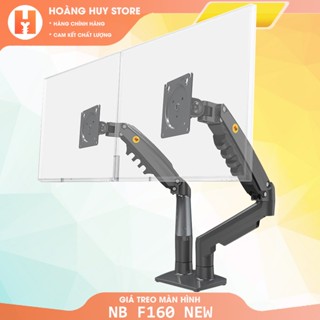 Giá treo / giá đỡ hai màn hình North Bayou NB F160 / NB H180 17– 27 inch - Tay Arm Treo 2 Màn Hình Kẹp Bàn