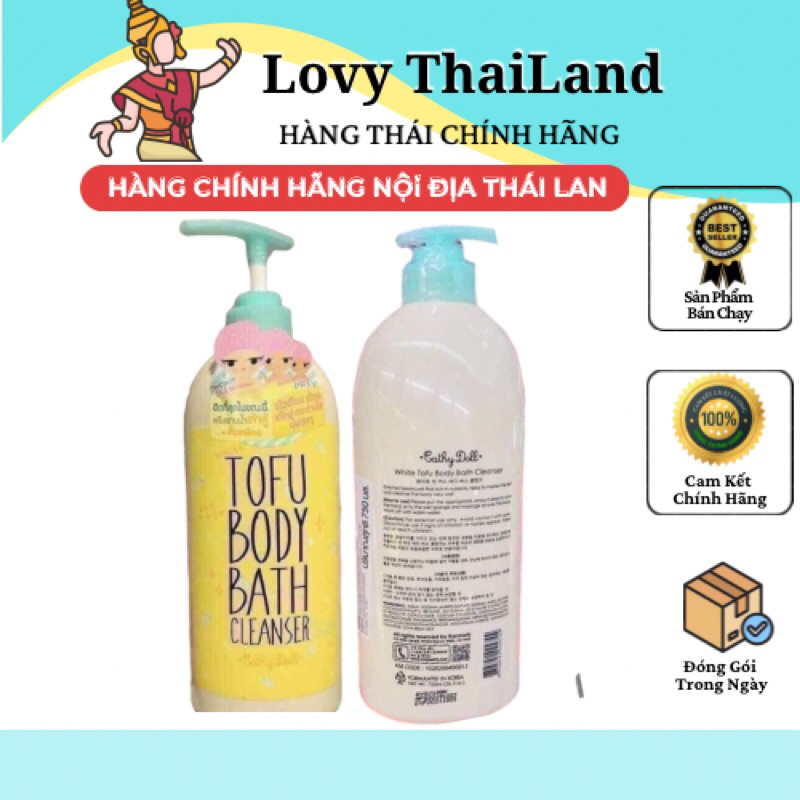 SỮA TẮM TOFU CATHY DOLL TRẮNG DA  THAILAN