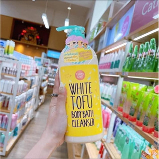 SỮA TẮM TOFU CATHY DOLL TRẮNG DA  THAILAN