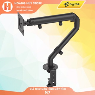 ErgoTek E-M7 /Giá Treo Màn hình máy tính/ Giá đỡ màn hình/ Xoay 360 độ 17" - 32 " [ Ưu việt NB F80 - Human Motion T6 ]