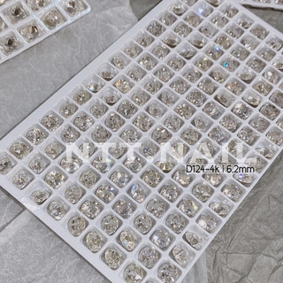 [phụ kiện nail chính hãng ] Đá khối màu trắng cao cấp