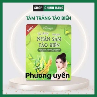 (chính hãng) Tắm trắng nhân sâm tảo biển ncollagen gói 95ml