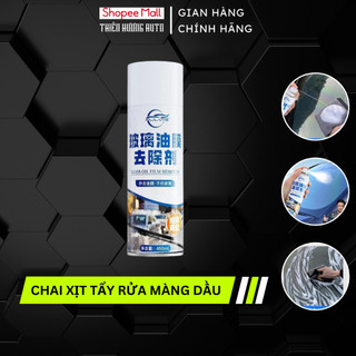 Chai Xịt Tẩy Rửa Màng Dầu Xe Hơi , Rửa Kính Chắn Gió, Chất Làm Sạch Mạnh Mẽ Nhờn Và Màng Dầu Kính