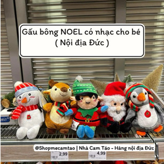 Gấu bông NOEL phát nhạc cho bé từ 2 tháng tuổi nội địa Đức