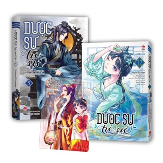Sách - Combo Dược Sư Tự Sự (Manga 12 + Light Novel 5) - Tặng Kèm Clear File