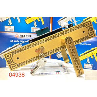[chính hãng] 04938 Khoá cửa 2-4 cánh màu vàng gỗ cao cấp Tiệt Tiệp - Bảo hành 3 năm