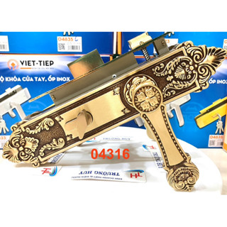 [Chính hãng] 04316 Khoá phòng Đồng dài 280cm cao cấp Việt Tiệp cho cửa gỗ, sắt 4x8cm - BH 3 năm