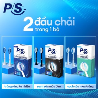 Bộ 2 đầu bàn chải điện P/S (Thay đầu bàn chải mỗi 3 tháng)