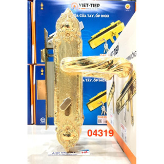   chính hãng  04319 Khoá ĐỒNG cao cấp dài 280mm dùng cửa gỗ Phòng ngủ Việt Tiệp - Bảo hành 3 năm 