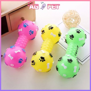 Đổ chơi quả tạ kêu chíp chíp 11,5cm, đồ chơi cục xương cho thú cưng , đồ chơi huấn luyện chó - agpet