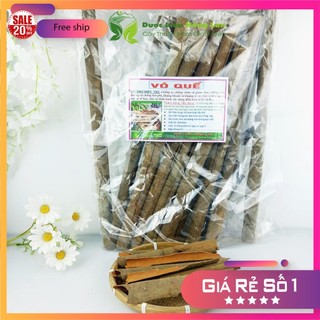 Vỏ Quế Cay sấy khô nguyên chất loại 1 - (loại to, cay thơm, ngon) - Dược Liệu Hồng Lan