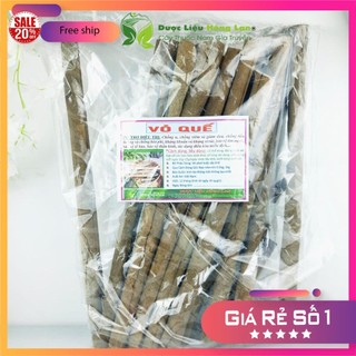 Vỏ Quế Cay sấy khô nguyên chất loại 1 - (loại to, cay thơm, ngon) - Dược Liệu Hồng Lan