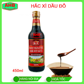 Hắc Xì Dầu [Xì Dầu Đen] 500ml - Tẩm ướp, tạo màu cực đẹp