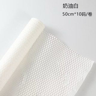  GIẤY TỔ ONG CUỘN 50CM x 10YARD 