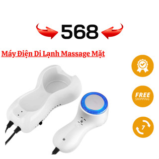 Búa Lạnh Massage Mặt Đẩy Sâu Dưỡng Chất, Máy Điện Di Tinh Chất Kết Hợp Ánh Sáng Sinh Học