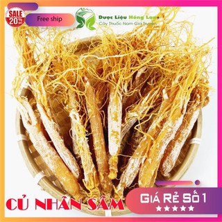 ✅[Thượng hạng] Củ Nhân Sâm (Hồng Sâm) Hàn Quốc khô loại 1