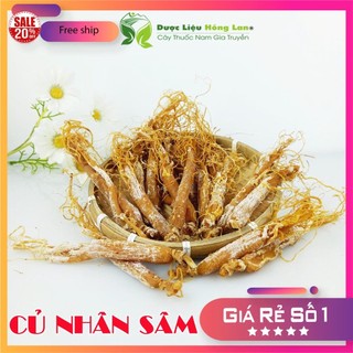 ✅[Thượng hạng] Củ Nhân Sâm (Hồng Sâm) Hàn Quốc khô loại 1