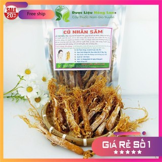 ✅[Thượng hạng] Củ Nhân Sâm (Hồng Sâm) Hàn Quốc khô loại 1