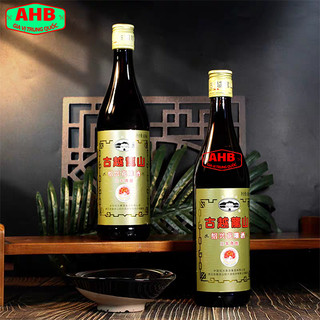 Rượu Gạo Thiệu Hưng [Rượu Hoa Tiêu nấu ăn] 500ml