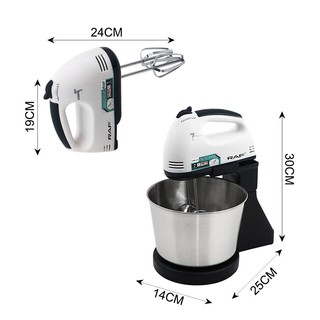 Máy đánh trứng trộn bột 2L RAF R.6637, có 7 tốc độ có thể điều chỉnh kèm âu trộn