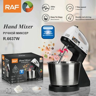 Máy đánh trứng trộn bột 2L RAF R.6637, có 7 tốc độ có thể điều chỉnh kèm âu trộn