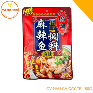 Gia vị nấu Cá Cay Tê 180g