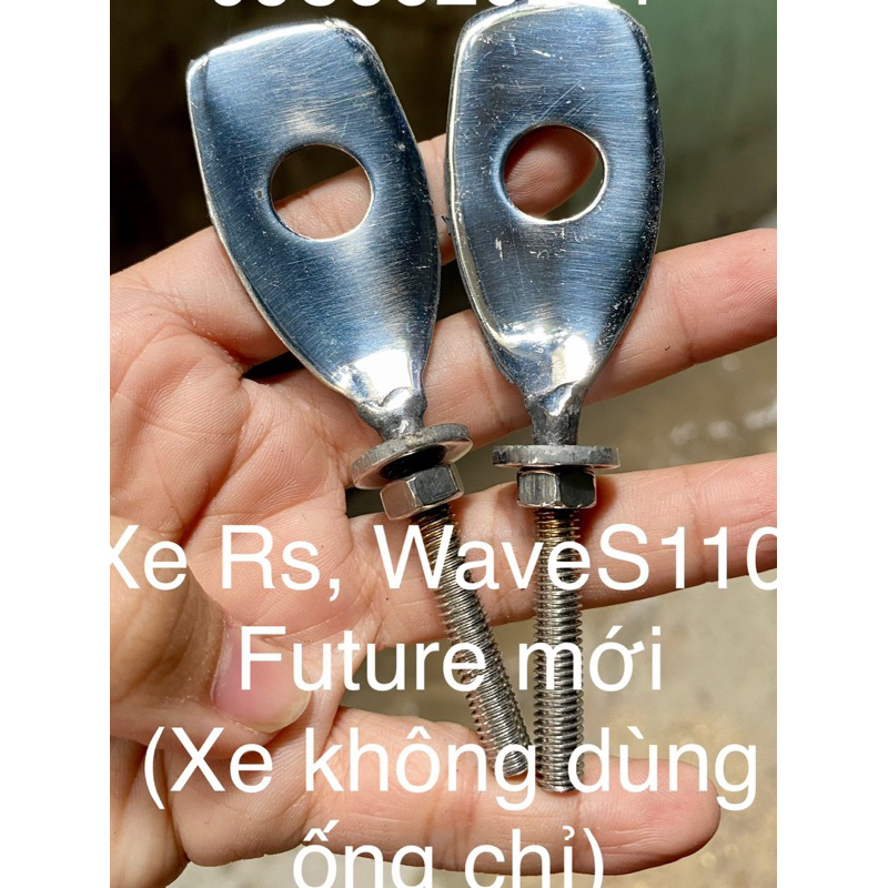 Bát tăng sên inox Dream Wave RS Future