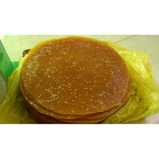 bánh xoài nha trang_túi 200gr