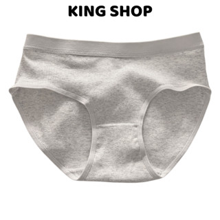 Quần Lót Nữ Cotton Gân Tăm Thoáng Khí Cạp Vừa Lưng Chun Co Giãn Thoải Mái King Shop L-2416