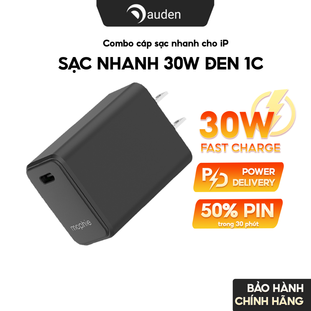 Sạc nhanh Mophie Essentials 30W GAN 1C/ 1A1C, hỗ trợ sạc nhanh, cổng type C, USB-A - Bảo hành chính 