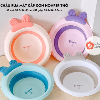 Chậu rửa mặt gấp gọn tai thỏ Honper cho bé tiện lợi - HP1204