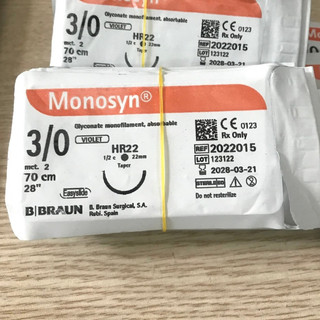 Chỉ Phẫu Thuật Monosyn 3/0(01 sợi)