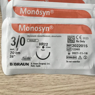 Chỉ Phẫu Thuật Monosyn 3/0(01 sợi)