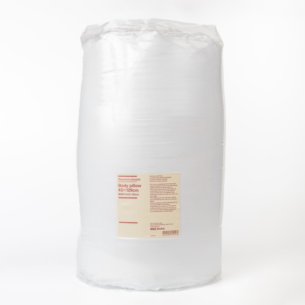 Gối Ôm Polyester Tái Chế (Không Kèm Vỏ Gối) MUJI - 43x129cm | BigBuy360 - bigbuy360.vn