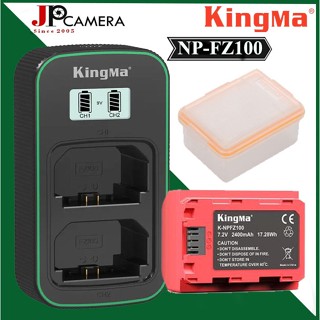  Bộ pin sạc Kingma Sạc đôi Kingma BM058Q-FZ100 for Sony NP-FZ100   bản VER 5   