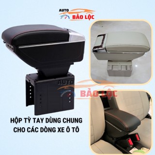  Hộp tỳ tay ô tô dùng chung cho mọi loại xe 2 màu đen - kem - Auto Bảo Lộc 