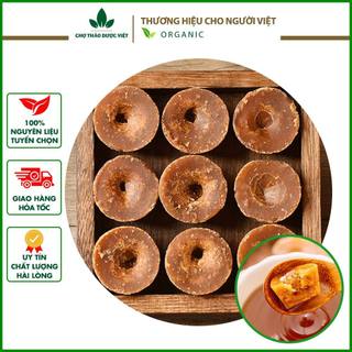 Đường thốt nốt dạng viên 500g ( Đường hữu cơ tạo vị ngọt thanh cho các món chè) - Chợ Thảo Dược Việt