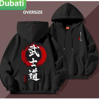 ÁO NỈ, ÁO KHOÁC HOODIE CHỮ NHẬT VÒNG XOÁY ĐỎ SIÊU HOT TREND NAM NỮ PHONG CÁCH CAO CẤP - DUBATI FASHION