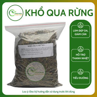 1kg KHỔ QUA RỪNG (Mướp Đắng Rừng) Hỗ Trợ Hạ H uyết Áp, Thanh Lọc Cơ Thể | Dược liệu Thanh Loan