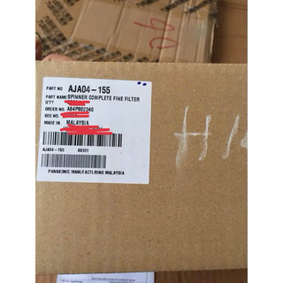Dao ép máy panasonic MJ68