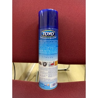 CHAI VỆ SINH ĐÁNH BÓNG TOYO 500ML