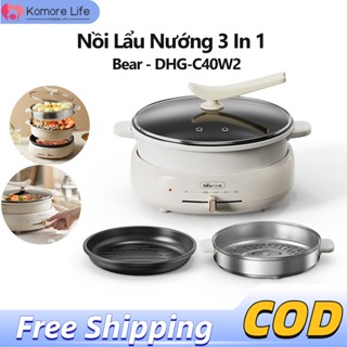 Nồi Lẩu Nướng Bear DHG-C40W2 3 in 1 dung tích 4L 1500W- Lẩu Nướng Hấp Xào Nồi lẩu nướng điện đa năng