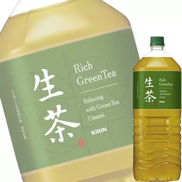 [NAMACHA] Trà Xanh Tươi Thiên Nhiên Namacha Kirin Nguyên Vị Nhật Bản Dung Tích 2 Lít