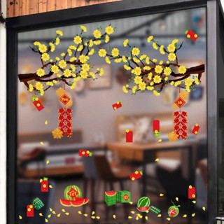 HOẢ TỐC HCM - SIZE TO HOA MAI, HOA ĐÀO, BÁNH CHƯNG -DECAL TẾT 2025- dán cửa, dán kính 2 mặt sẵn keo