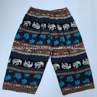 QUẦN NGỐ LANH ( freesize 45-75kg )